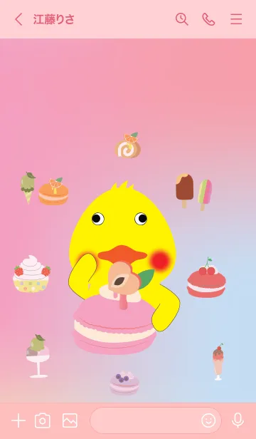 [LINE着せ替え] Simple cute duck theme v.9の画像3