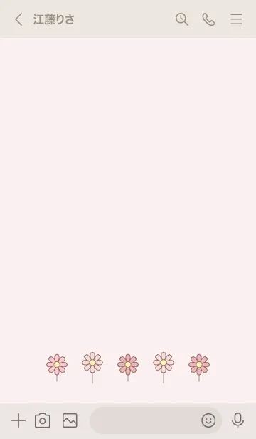 [LINE着せ替え] シンプルこすもす ♡25の画像3