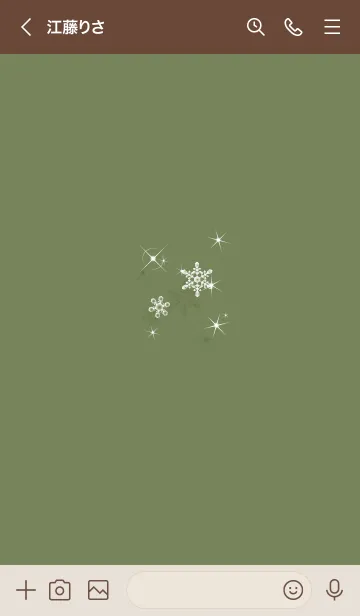 [LINE着せ替え] ～スノー♥グリーン45_1～の画像3