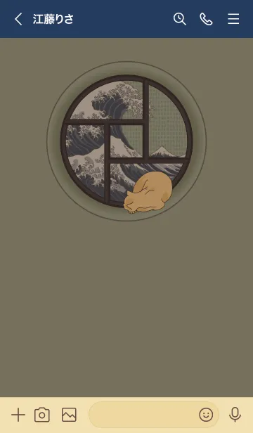 [LINE着せ替え] 浮世絵・猫と窓 + 藍色の画像3