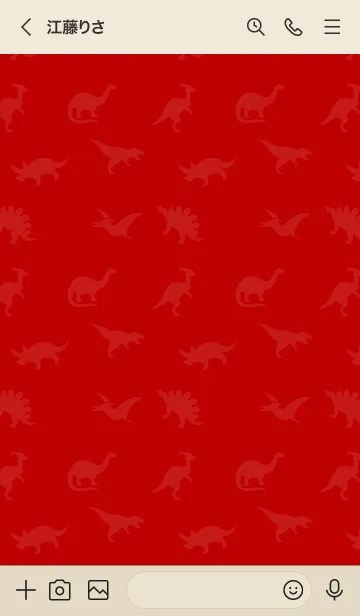 [LINE着せ替え] 恐竜が一番好きです！（赤）の画像3