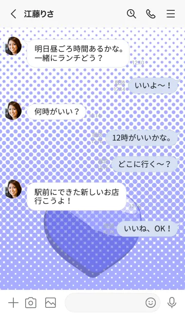 [LINE着せ替え] ハート（紺色）の画像4