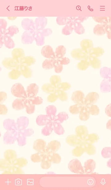 [LINE着せ替え] 水彩お花*スマイル16の画像3