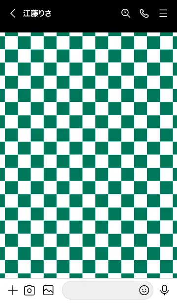 [LINE着せ替え] パンク ラビット 31の画像3