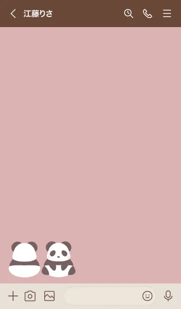 [LINE着せ替え] シンプルパンダの着せかえ くすみピンクの画像3