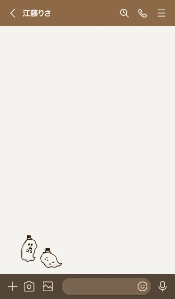 [LINE着せ替え] シンプル ハロウィン ブラウンの画像3