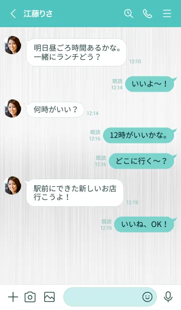 [LINE着せ替え] スターメタル 39の画像4