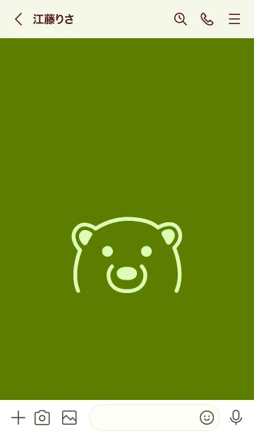 [LINE着せ替え] シンプル ベア _6の画像3