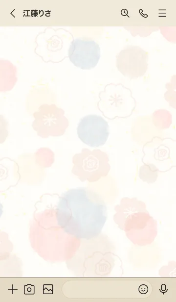 [LINE着せ替え] シンプル 水彩 お花7の画像3