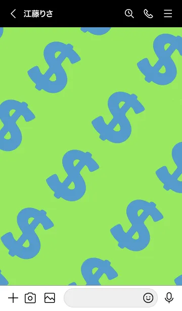 [LINE着せ替え] マネー ラビット 39の画像3