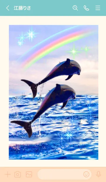 [LINE着せ替え] 幸運の虹のかかる海 イルカ 全体運上昇の画像3