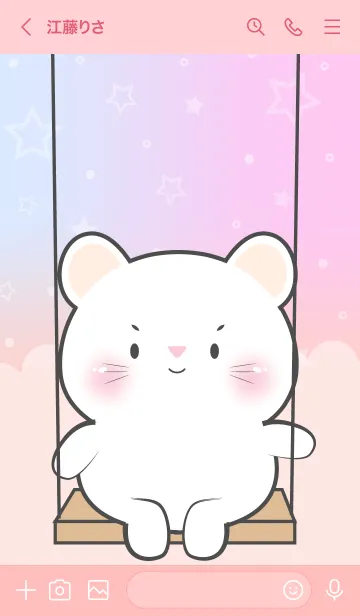 [LINE着せ替え] Cute Naughty White Mouse Theme (JP)の画像3