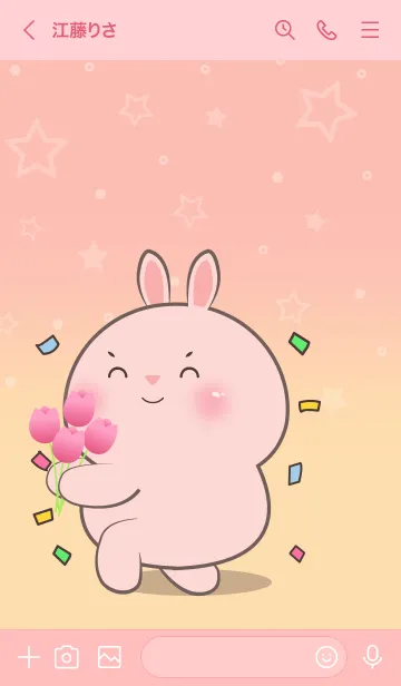 [LINE着せ替え] Little  Pink Rabbit  In Pastel Theme(JP)の画像3