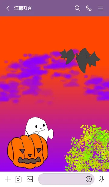 [LINE着せ替え] ハロウィン【ゴースト】の画像3