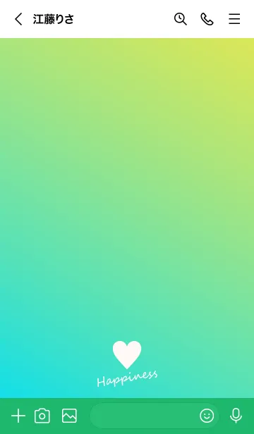 [LINE着せ替え] Small Heart *Blue+Green+Yellow 2*の画像3