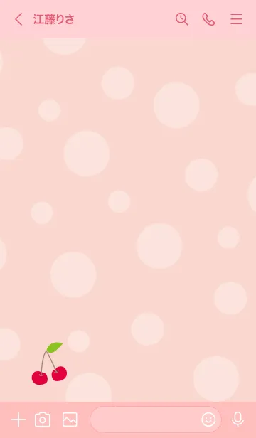 [LINE着せ替え] かわいい さくらんぼ22の画像3