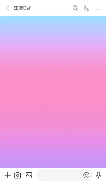 [LINE着せ替え] シンプル グラデーション 06の画像3