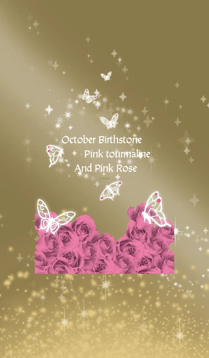 [LINE着せ替え] ゴールド : 10月のトルマリンと蝶の画像1