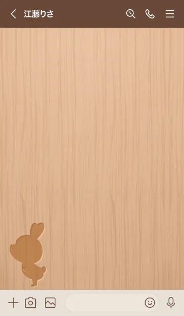 [LINE着せ替え] Woodgrain rabbit boy.の画像3