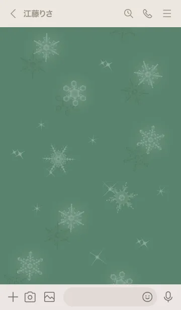 [LINE着せ替え] ～スノー2♥グリーン03_1～の画像3
