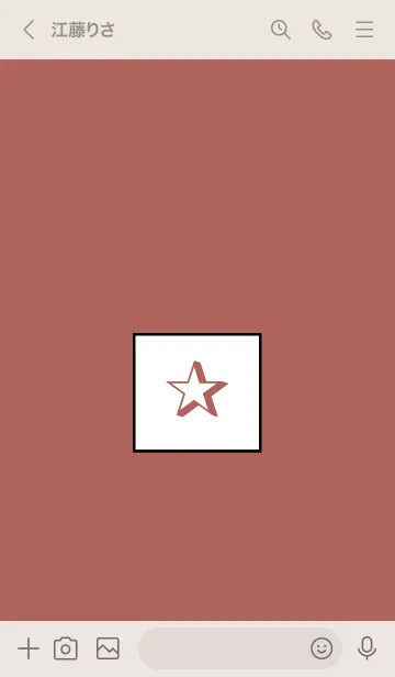 [LINE着せ替え] シンプル ボックス スター 56の画像3