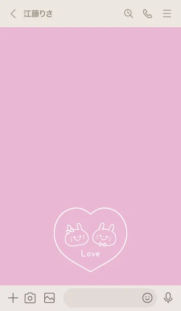 [LINE着せ替え] くすみピンク♡カップル着せかえ21 彼女の画像3