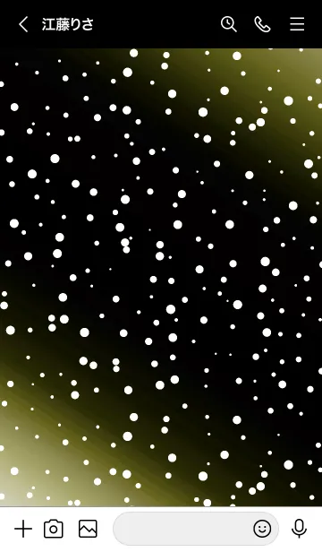 [LINE着せ替え] ギャラクシー 07の画像3