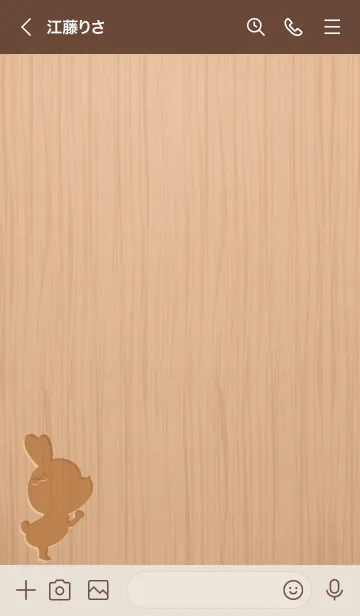 [LINE着せ替え] Woodgrain rabbit girl 2の画像3