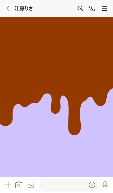 [LINE着せ替え] ドリップ 43の画像3