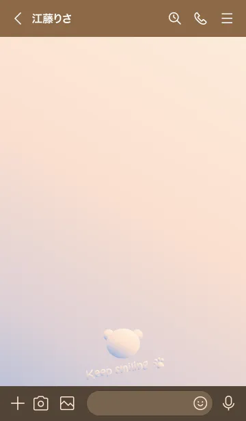 [LINE着せ替え] Small Bear *BLUE+ORANGE 2*の画像3