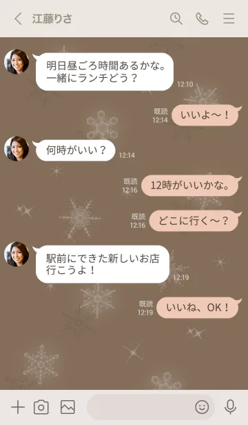 [LINE着せ替え] ～スノー2♥ブラウン10_1～の画像4