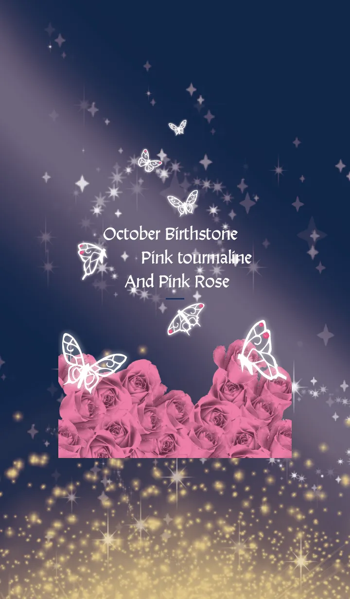 [LINE着せ替え] ネイビー : 10月のトルマリンと蝶の画像1