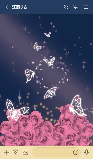 [LINE着せ替え] ネイビー : 10月のトルマリンと蝶の画像3