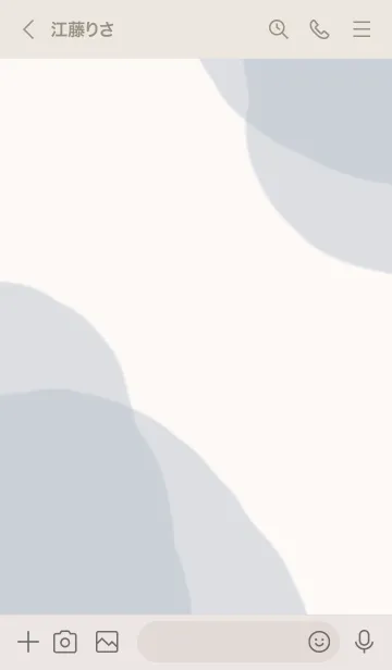 [LINE着せ替え] Watercolor /Blue Beigeの画像3