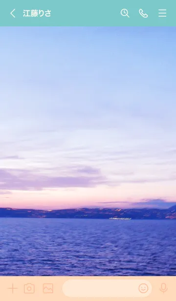 [LINE着せ替え] 夕日がきれい ピンク色18の画像3