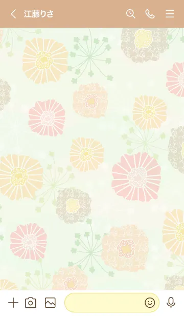 [LINE着せ替え] 北欧風 暖色系お花4の画像3