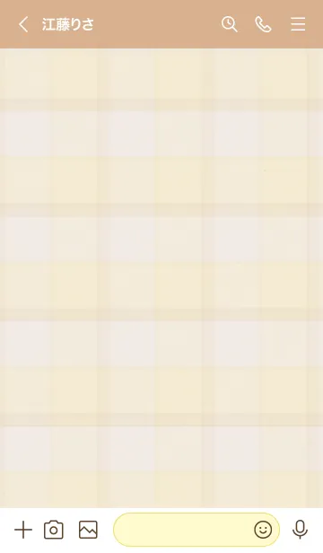 [LINE着せ替え] 大人 チェック6の画像3