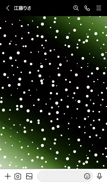 [LINE着せ替え] ギャラクシー 08の画像3