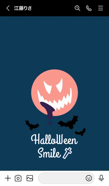 [LINE着せ替え] ハロウィン スマイル 24の画像3