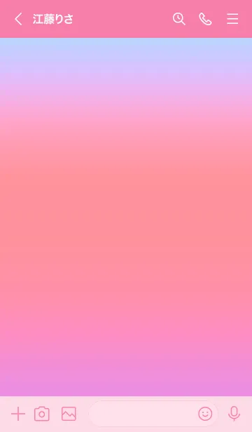 [LINE着せ替え] シンプル グラデーション 07の画像3