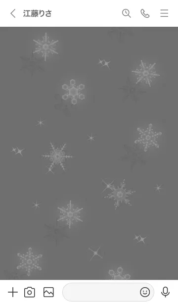 [LINE着せ替え] ～スノー2♥グレー12_1～の画像3