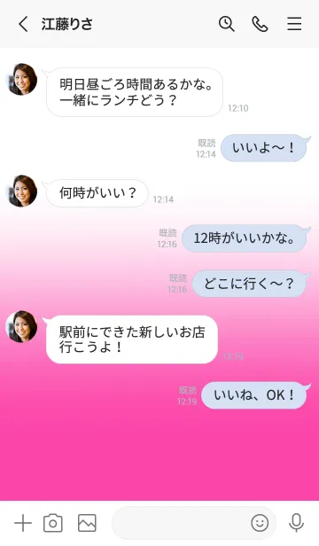 [LINE着せ替え] Fuchsia Pink & White Theme (JP)の画像4