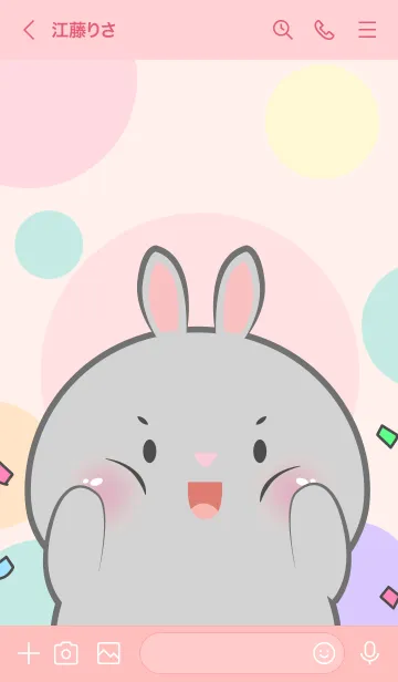[LINE着せ替え] Little Prety Grey Rabbit  Theme (JP)の画像3