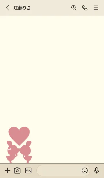 [LINE着せ替え] LOVE THEME & HEART 24の画像3