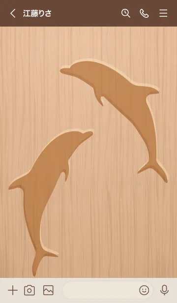 [LINE着せ替え] Woodgrain dolphin.の画像3