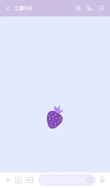 [LINE着せ替え] ミニ ストロベリー 25の画像3