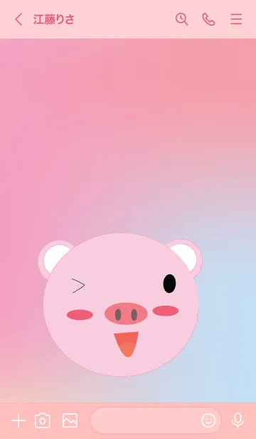 [LINE着せ替え] Simple Cute pig theme v.15 JPの画像3