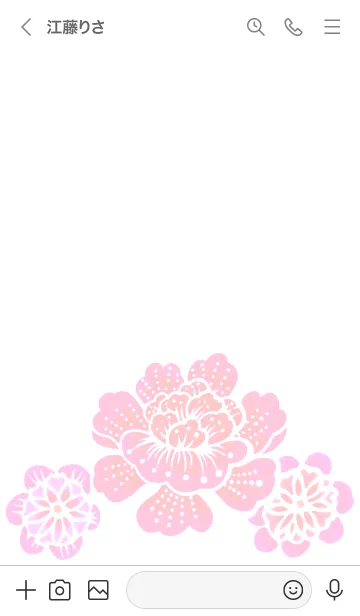 [LINE着せ替え] オリエンタル [フラワー]の画像3