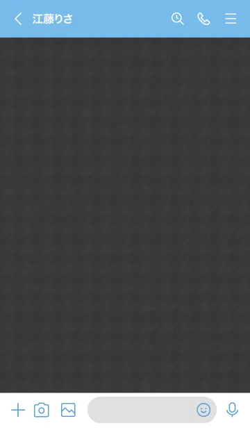 [LINE着せ替え] 千鳥格子(水×黒)の画像3