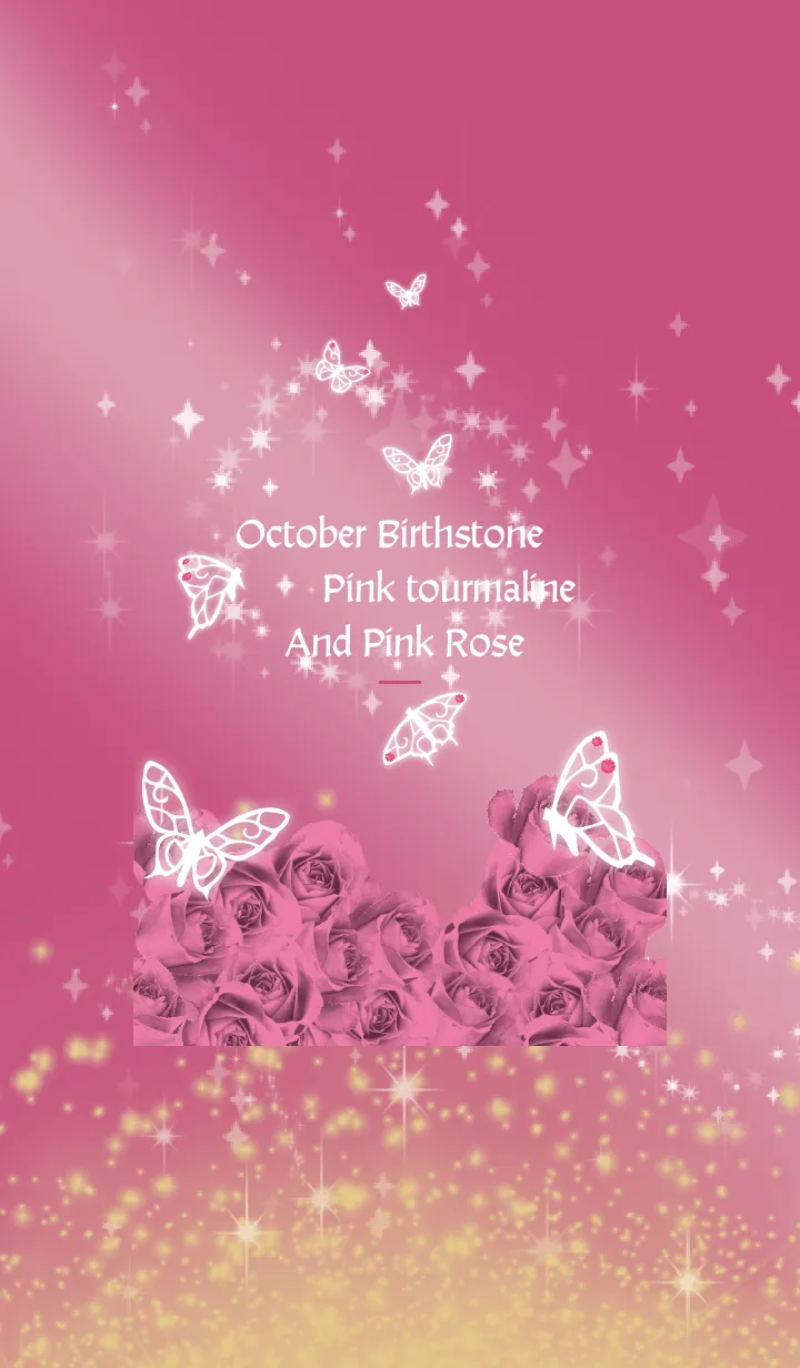 [LINE着せ替え] ピンク : 10月のトルマリンと蝶の画像1